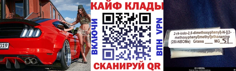 Наркошоп купить Alpha PVP  Мефедрон  ГАШИШ  Конопля  Вятские Поляны