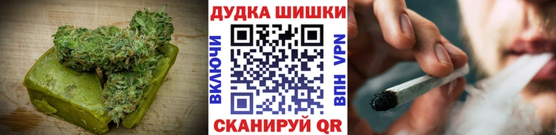 Еда ТГК марихуана  Купить где  Вятские Поляны 