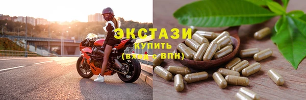 Альфа ПВП Кодинск
