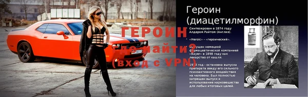 Альфа ПВП Кодинск