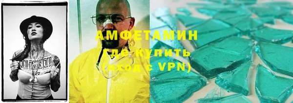 Альфа ПВП Кодинск