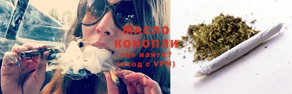 Альфа ПВП Кодинск