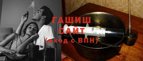Альфа ПВП Кодинск