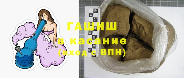 стаф Козловка