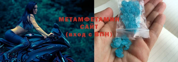 Альфа ПВП Кодинск
