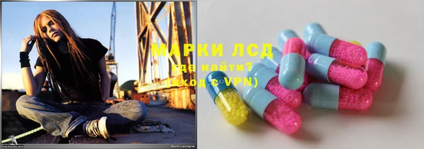 Альфа ПВП Кодинск