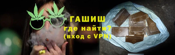 стаф Козловка
