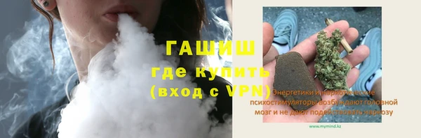 Альфа ПВП Кодинск