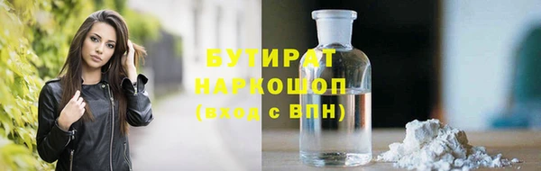 Альфа ПВП Кодинск