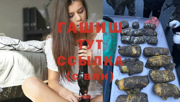 Альфа ПВП Кодинск