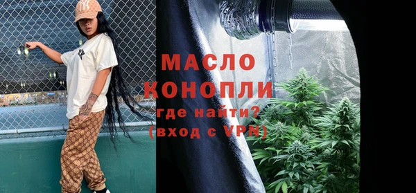стаф Козловка
