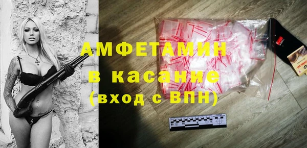 Альфа ПВП Кодинск