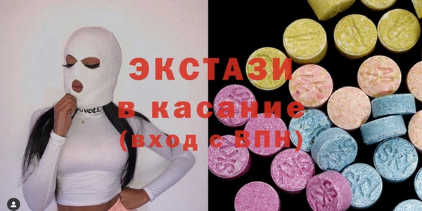 амфетамин Козельск