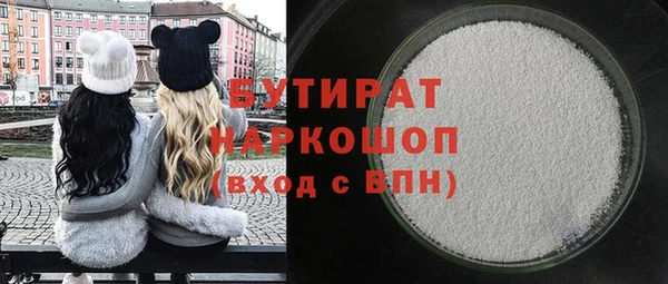 Альфа ПВП Кодинск
