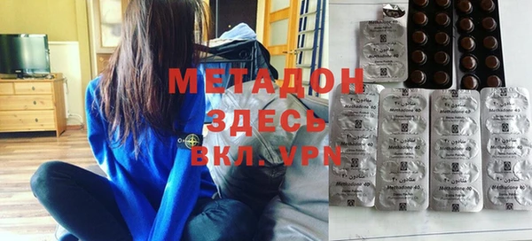стаф Козловка