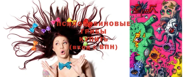 амфетамин Козельск