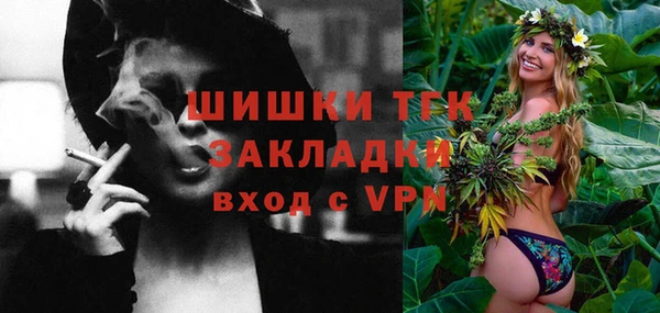 амфетамин Козельск