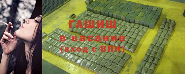 Альфа ПВП Кодинск