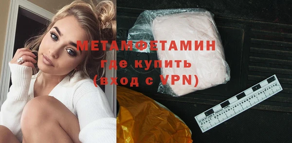 стаф Козловка