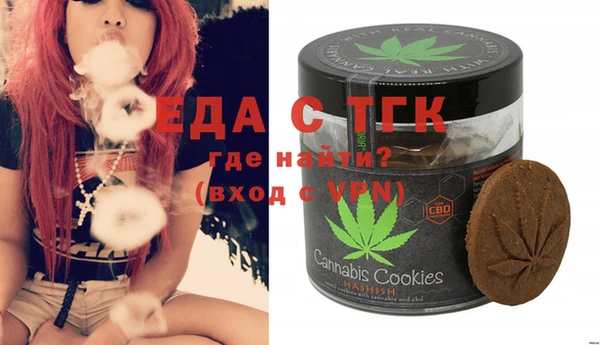 стаф Козловка