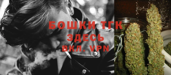 амфетамин Козельск