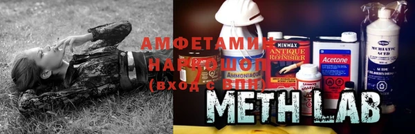 стаф Козловка