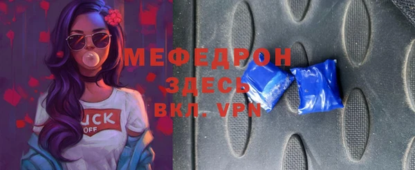 амфетамин Козельск