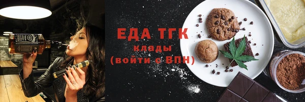 стаф Козловка
