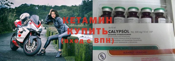 Альфа ПВП Кодинск