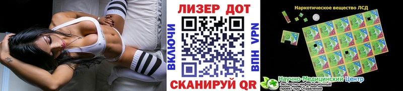 Марки NBOMe 1500мкг  Купить где  Вятские Поляны 