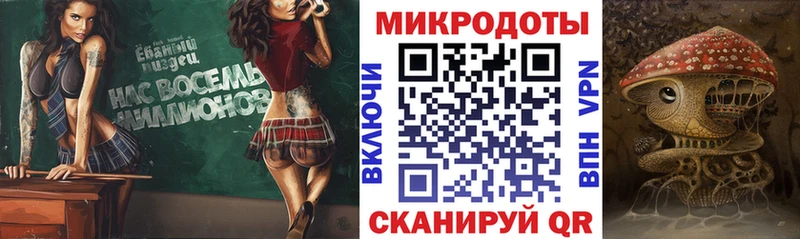 Галлюциногенные грибы прущие грибы  Купить  Вятские Поляны 