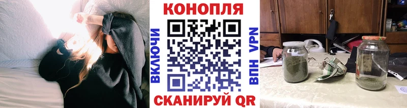 МАРИХУАНА индика  Купить  Вятские Поляны 